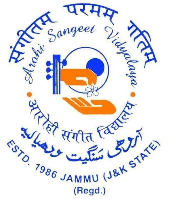 Arohi Sangeet Vidyalaya