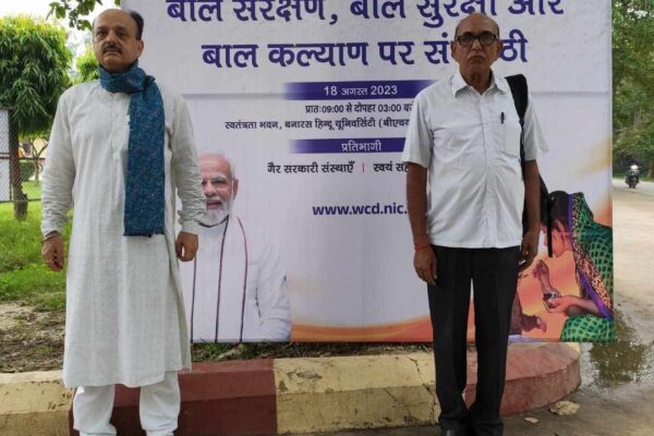 Rajaji Tikoo attending Regional Symposium at BHU.
