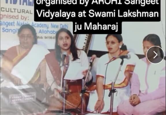 Adhyatmic Swaranjali organised by Arohi Sangeet Vidyalaya.
