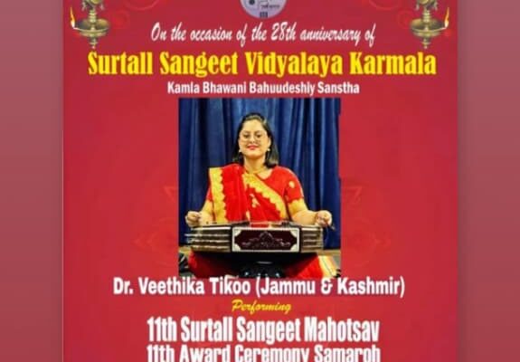 Dr. Veethika Tikoo at 11th Surtal Sangeet Mahotsav
