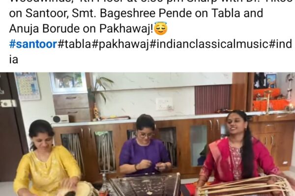 Santoor Percussion trio of Maharashtra in Pune on 28th September 2025 at Woodwinds with Dr, Tikoo on Santoor, Smt. Bhagyashree Pende on Tabla and Anuja Borude on Pakhawaj