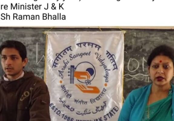 Promotion of Music among Poor Children by Prof. Dr. Padmini Tikoo